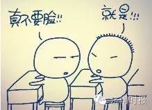 济南出了一个流氓教练,不但摸女学员,还说自己硬了!