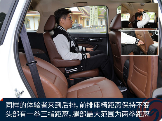 北汽威旺m50f测评视频,北汽威旺m50f评测