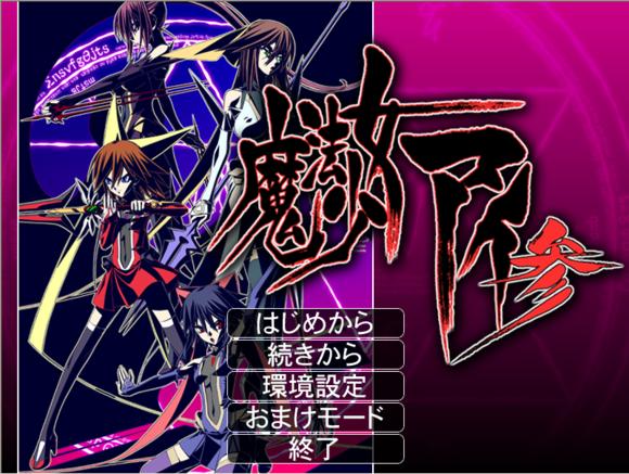 令人崩溃的密室瞬间,那些令人崩溃的瞬间