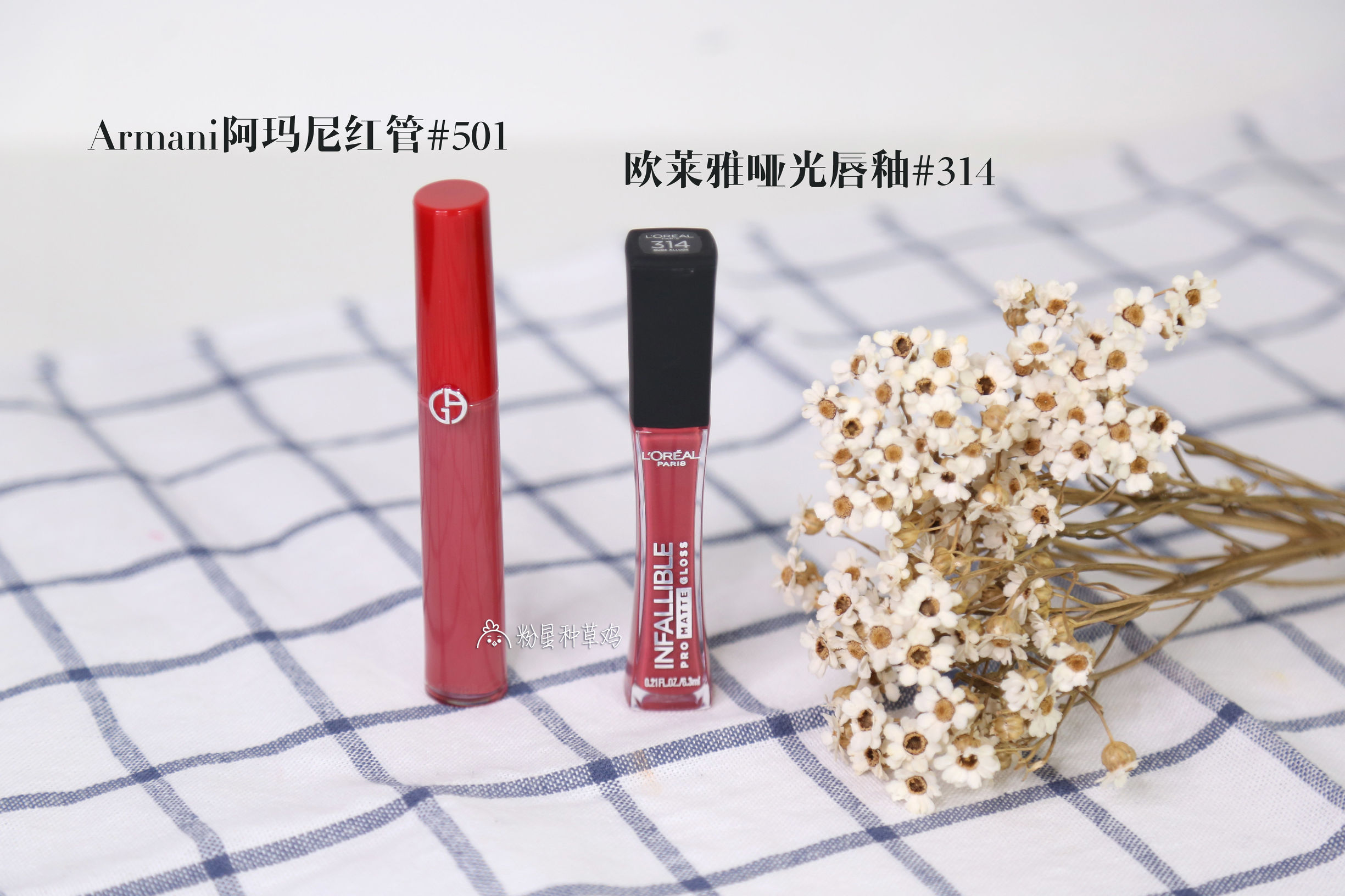 口红不舍得用,口红舍不得给女朋友买