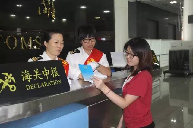 走进海关了解海关,福田口岸海关