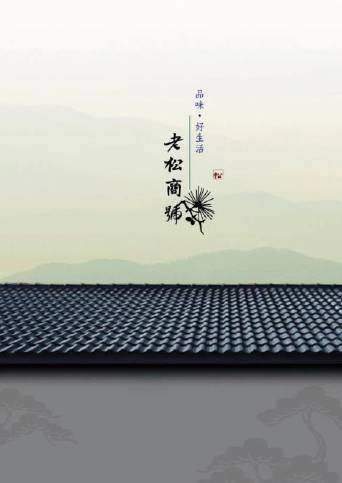 这些新奇趣怪的台湾精品,99%东莞人没见过!