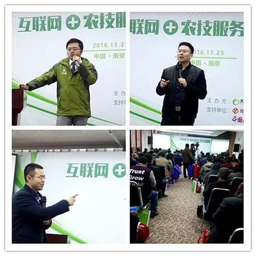 2023山东植保会参展企业名单,全国植保会参展企业名单