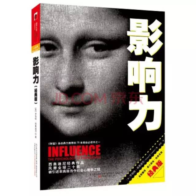 文澜经典作品课外书,文澜小学书单