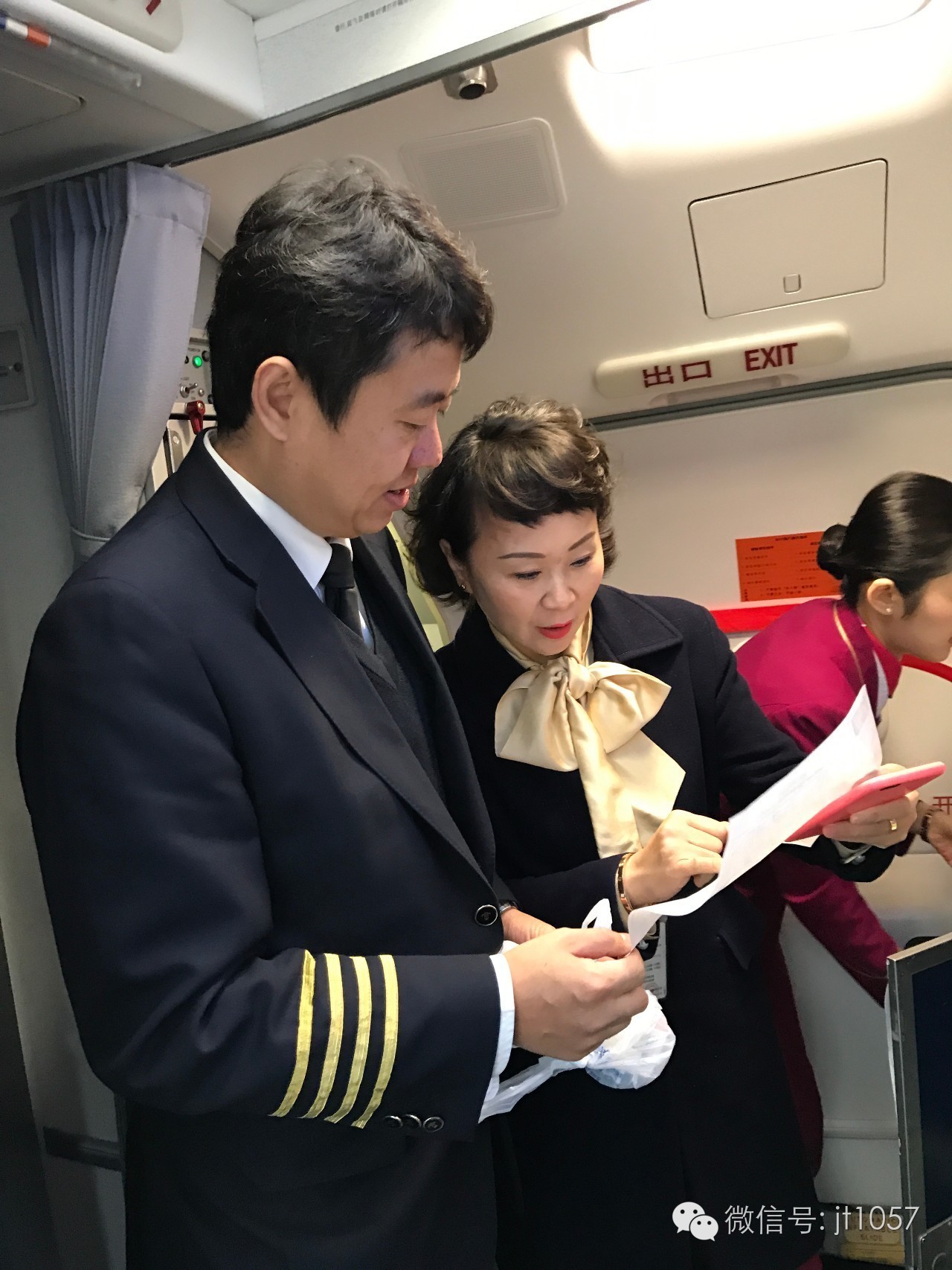 女婴出生26天得罕见病,维吾尔族女婴