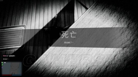 gtaol防弹衣怎么全买满,gta防弹衣怎么卡20件