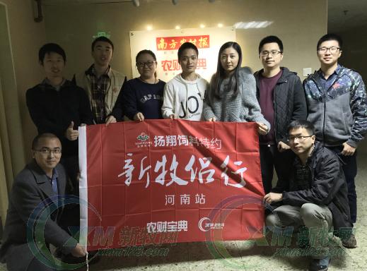 猪贩子是怎么操作赚钱,猪贩子是怎么在屠宰场赚到钱的