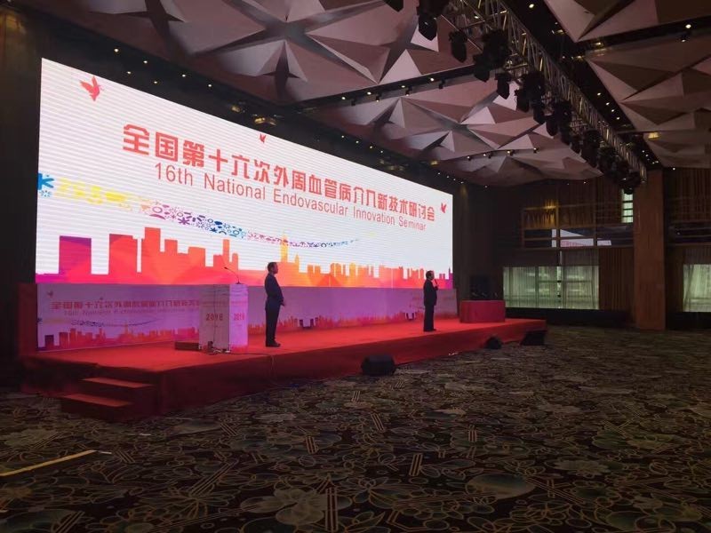 院庆前夕，精彩活动轮番“上演”