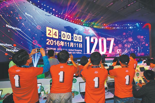 阿里巴巴卖的假货怎么办 (阿里巴巴假货多不多)