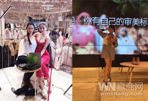 杭州首家就试试衣间体验店开业从心定义新零售概念