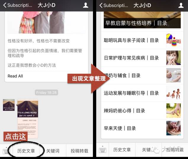 大j小d是脑瘫吗,大j小d现在好了吗