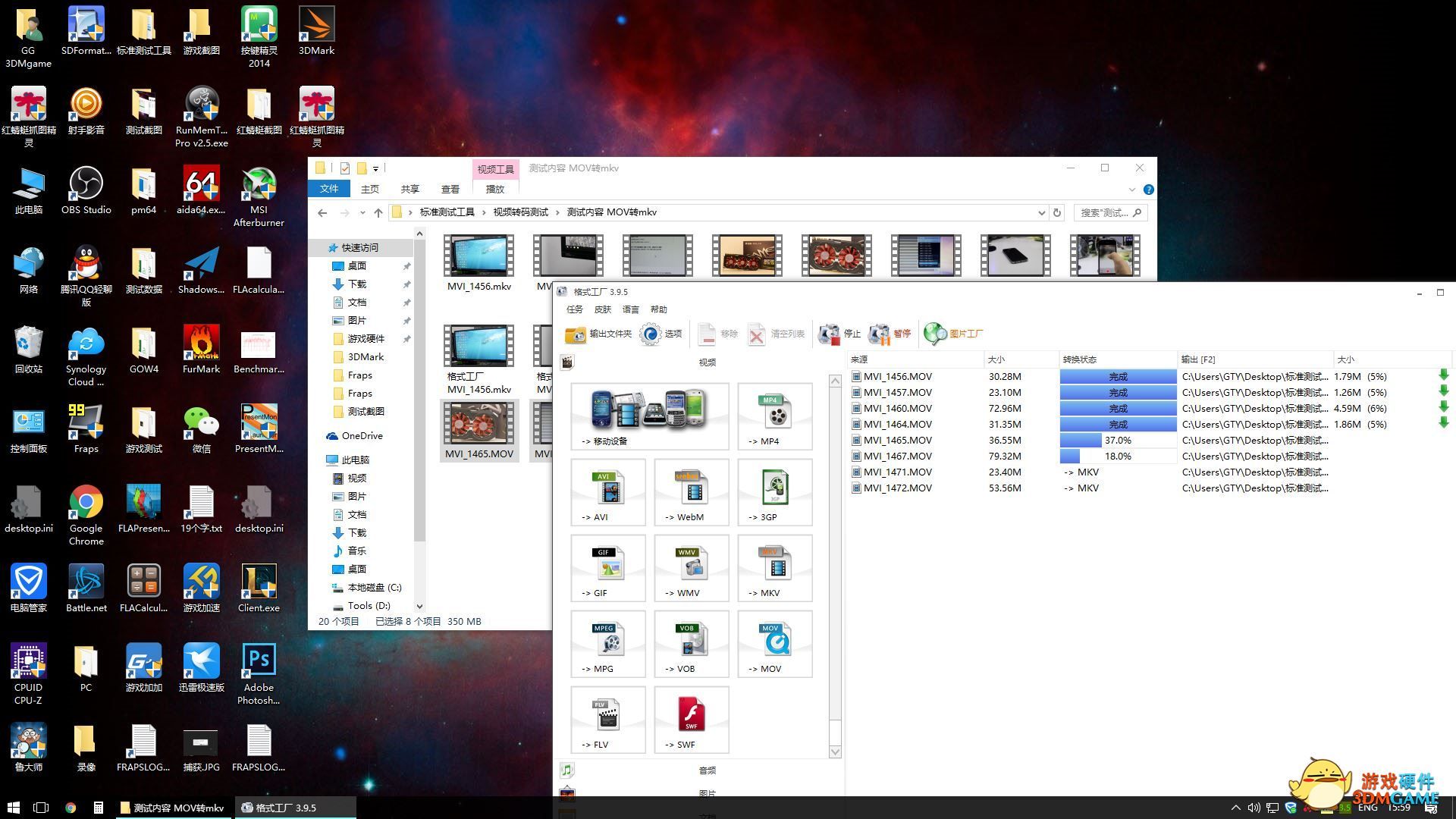 不到400就能买到的好手机,不到400的优购手机