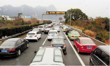 杭新景高速衢州最新路况,杭新景高速衢州段最新路况