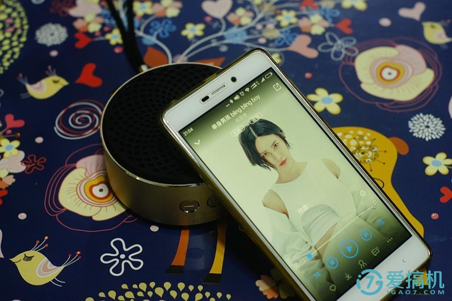 酷我防淋水蓝牙音箱,酷我防淋水蓝牙音箱怎么拆