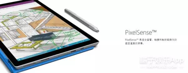 surface值得买,surface最值得买的是哪个系列