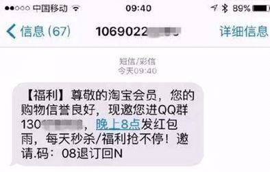 双11狂欢的背后有多少泪,双11狂欢继续有满减吗
