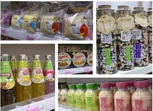 创业创新推进年镇江美食代购店盘点...