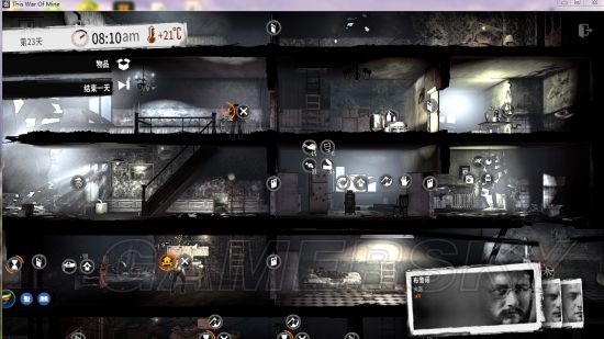 这是我的战争新手开局攻略动漫,这是我的战争新手入门