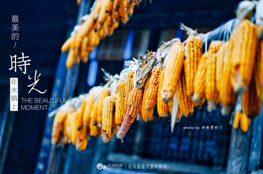 迷人的古北水镇,古北水镇游玩体验