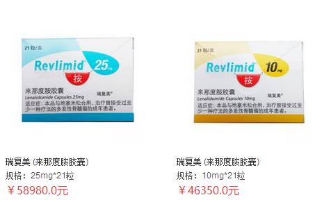 成都癌症患者有哪些补助,成都医疗报销癌症政策咨询