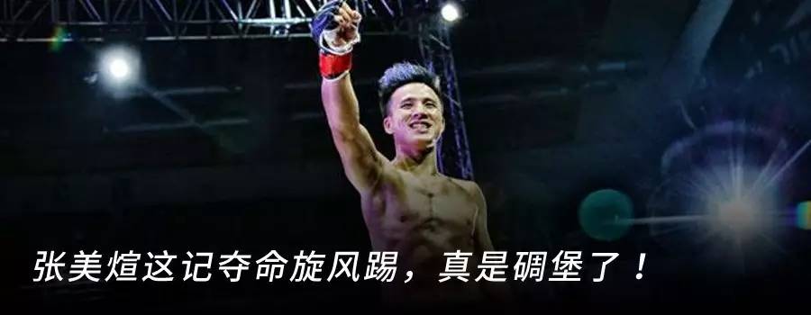 蝎子摆尾加背后运球,重拳爆炸输出