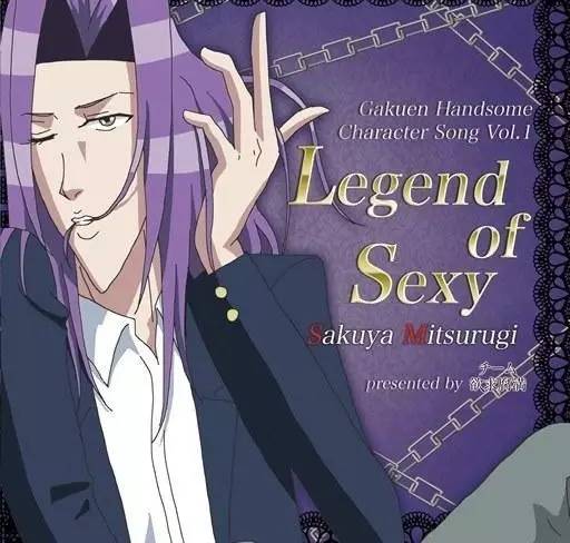 蛇精脸刘梓晨是谁,和刘梓晨同期的蛇精脸