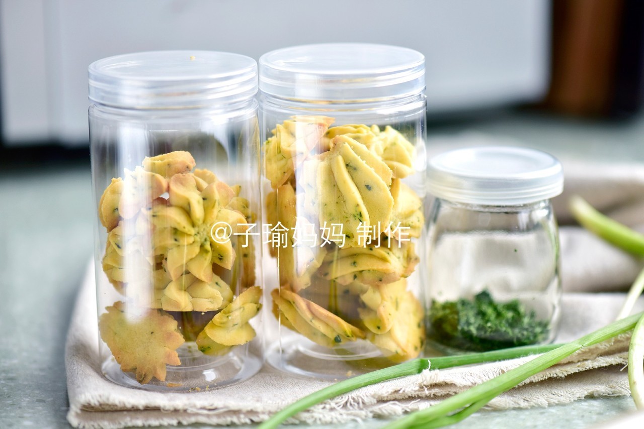 为什么我的曲奇挤不动?烤不成型?花纹消失?不酥?太硬?子瑜妈妈香葱曲奇全面示范