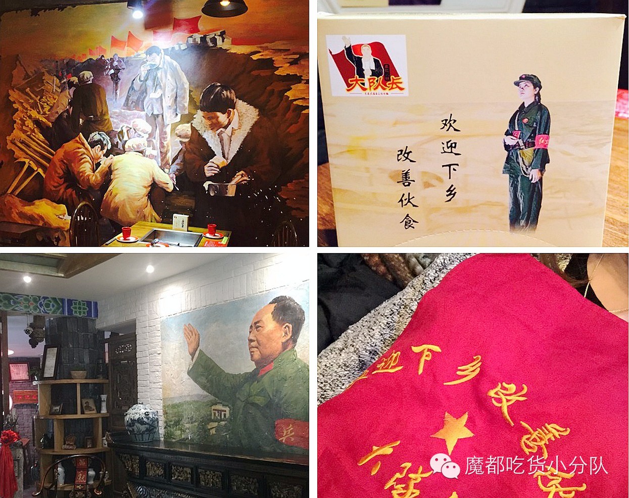 榄旈兘鐢熷瓨鎵嬪唽,榄旈兘鐢熷瓨鎸囧崡