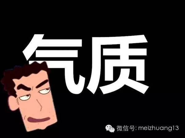 猴子派来的救兵红孩儿,猴子派来的救兵有谁