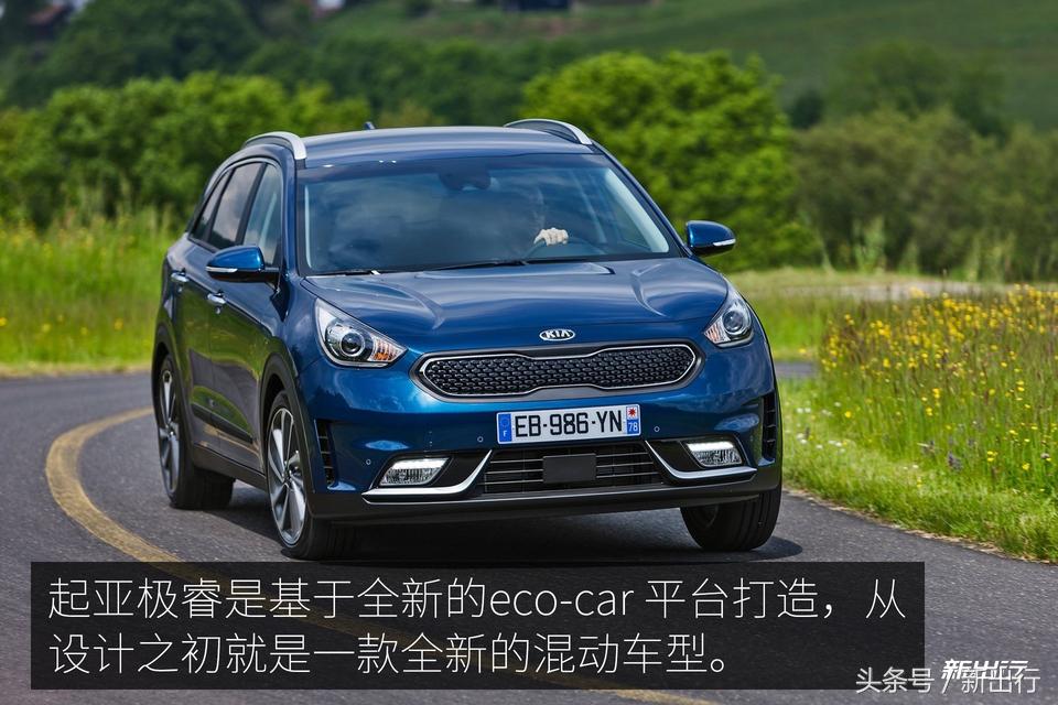 起亚极睿这款车怎样,出行需求新能源汽车