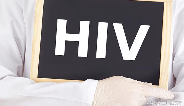 关于艾滋病你不知道的五大真相,关于艾滋病你要知道的几件事