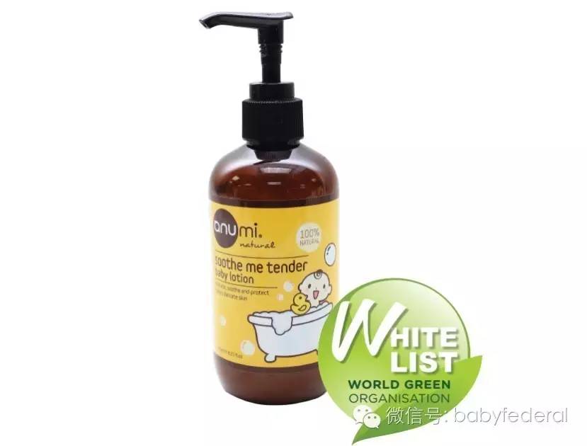 十大品牌婴儿润肤露,婴儿纯植物润肤露