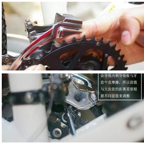 自行车变速器最佳档位指导图,自行车变速器怎样调整最合适