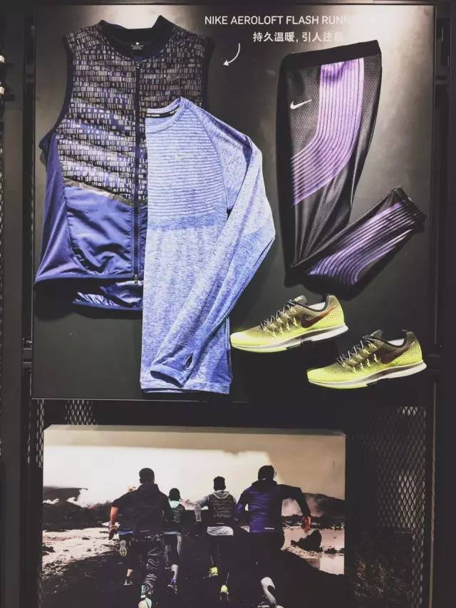 耐克beacon店,耐克万象城nikebeacon店