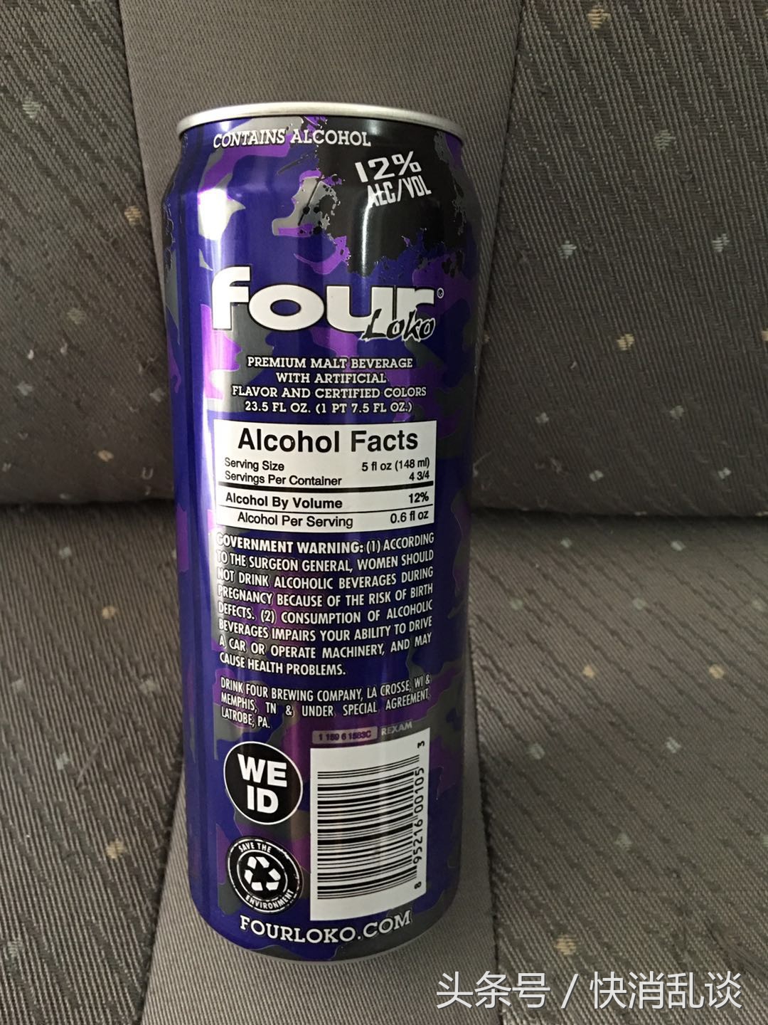 小意外酒协警示非正规渠道*身失**酒FourLoko成分或存疑