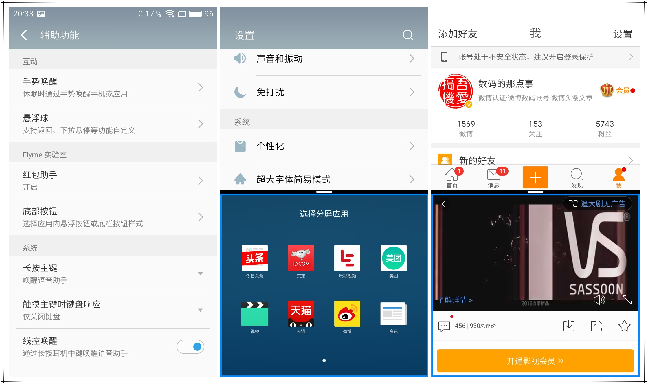 长续航性能好500元左右的手机,长续航手机评测性价比排行