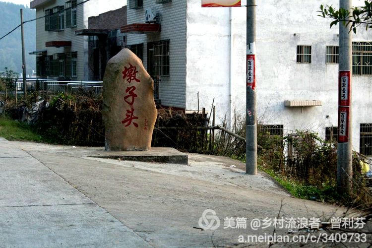 记住乡愁河源热水镇,发现河源