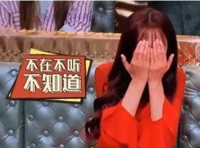 火星情报局薛之谦谈我型我秀,火星情报局汪涵钱枫薛之谦