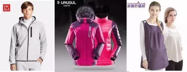 双十一品牌衣服测评题目,最新抽检服装