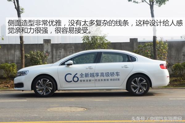13款雪铁龙c6优缺点,哪一年的雪铁龙c6最值得入手