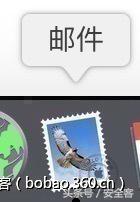 macos的7个便捷的终端命令,macos安全与隐私设置误操作