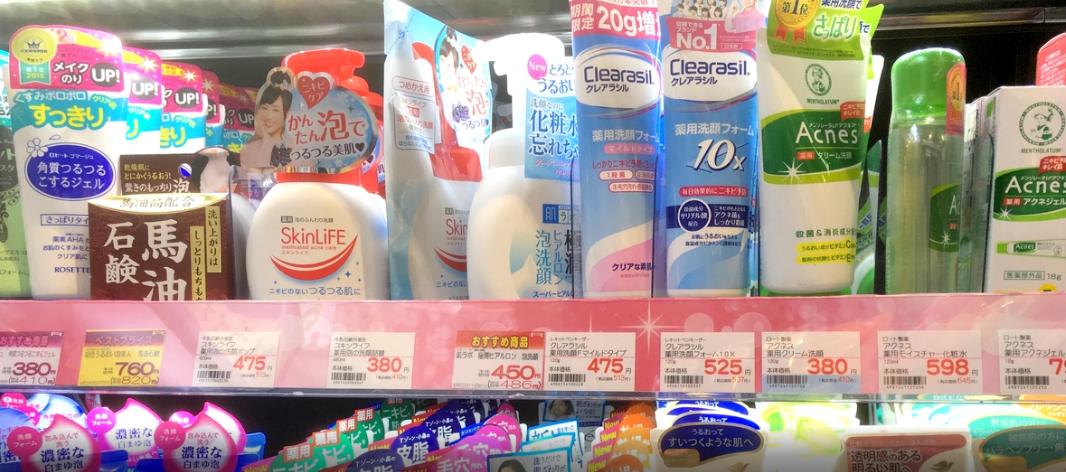 日本药妆店必买的几款,日本药妆店必买清单2024