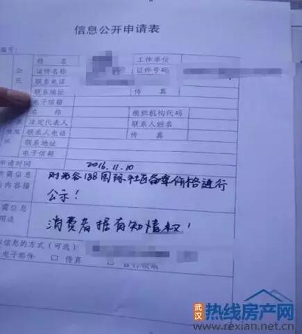 夜路走多了还是会遇到魑魅魍魉,夜路走多了总会遇到鬼知乎