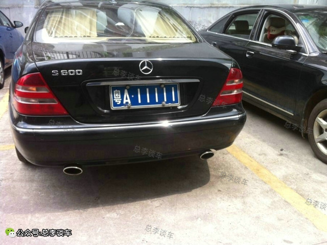 广州惊现“最牛”车牌,最牛的粤港澳三地车牌