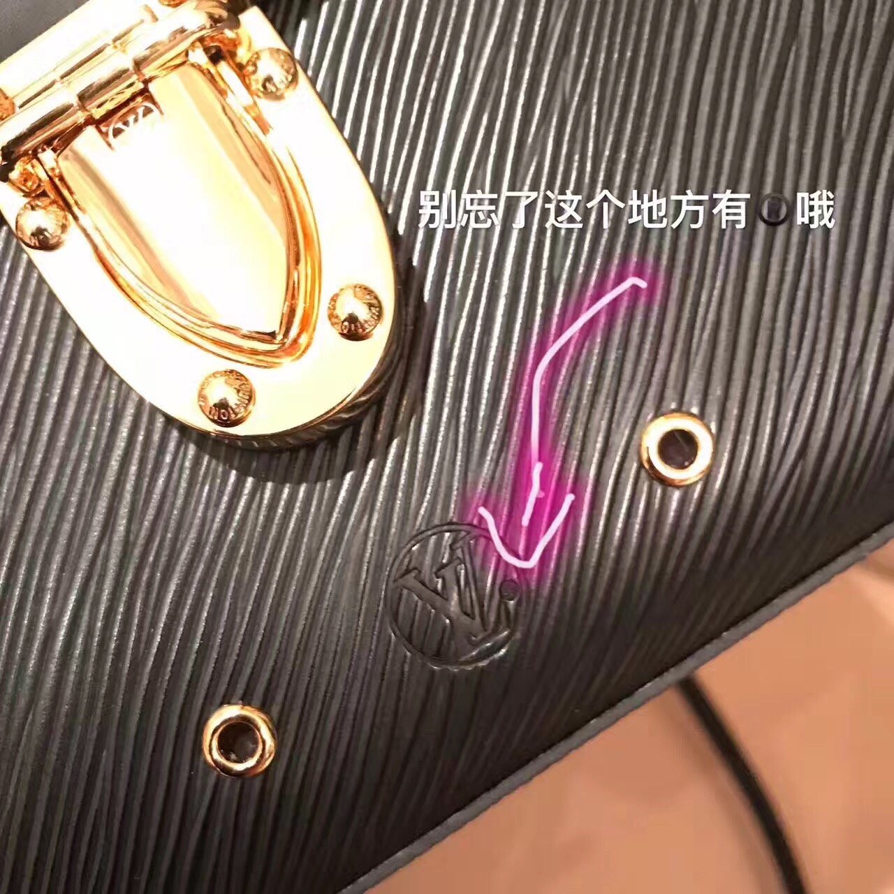 又要吃土,如何区分lv真假鉴别方法