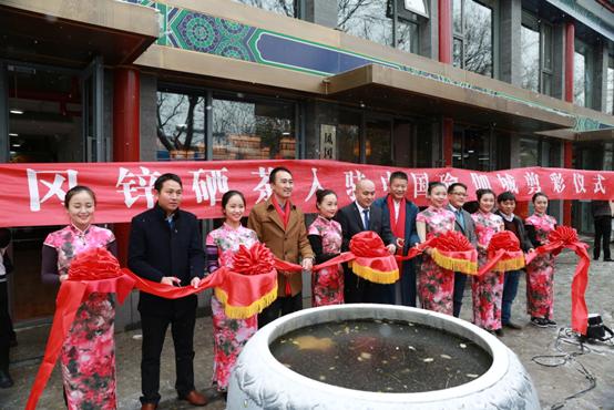 第二届瑜伽公益大会,首届中国瑜伽文化论坛圆满成功