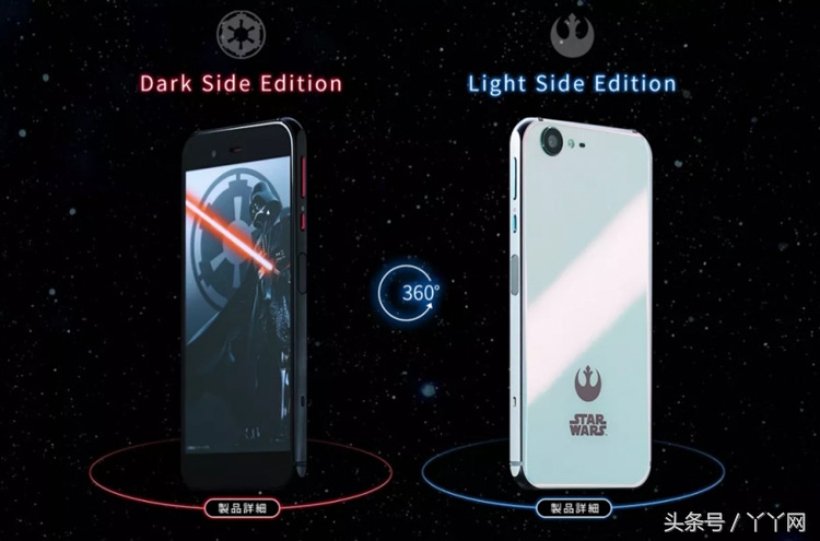 可以开60帧又便宜的夏普手机 (夏普503sh手机)