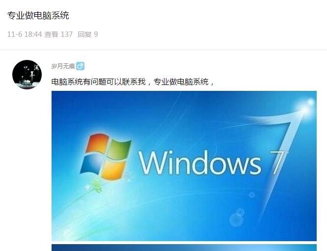 电脑系统必装插件,电脑主要要安装哪些插件