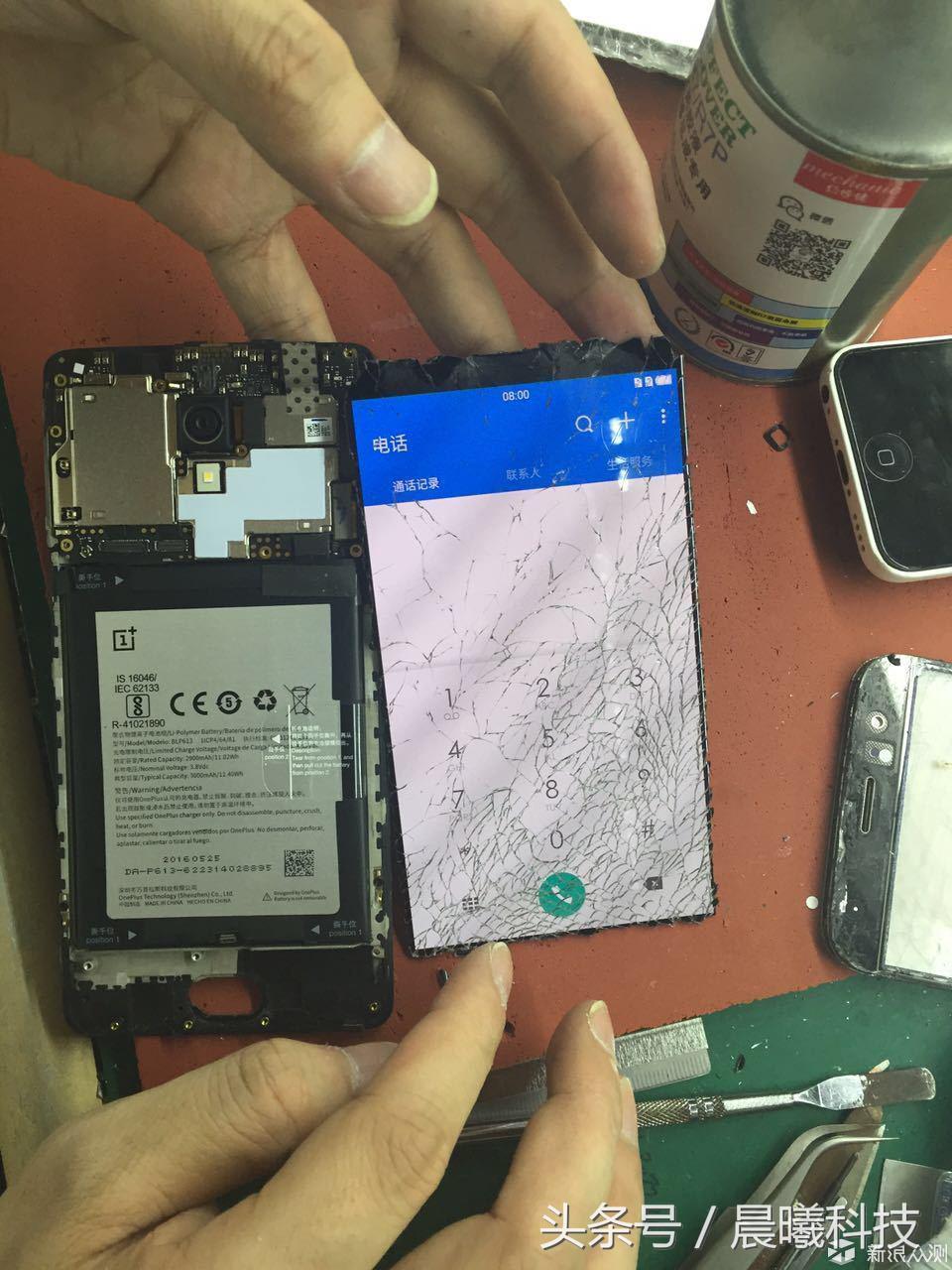 一加手机屏幕碎了维修,一加3屏幕拆解维修更换教程