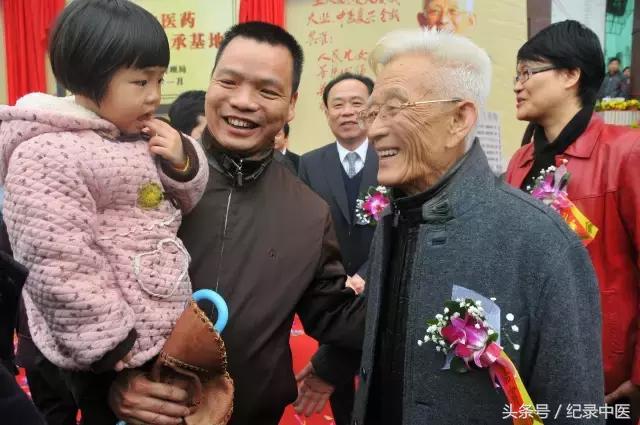 追忆李可老中医,追忆李诚先生赏析